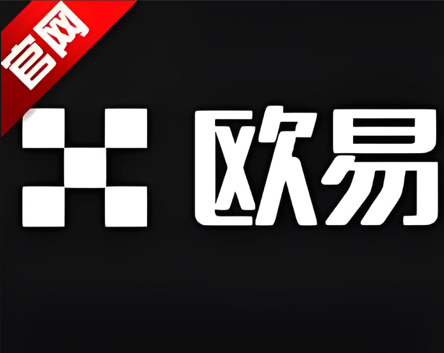 下载ok平台